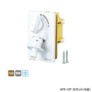 yAF2-13TzI_쏊 _ubNWCg AF2^ ً}~@\t @pRZg 働bg(16) ONDA