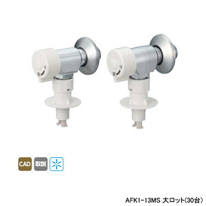 yAFK1-13MSzI_쏊 _ubNWCg @pou AF1^ ً}~@\t np 働bg(30) ONDA