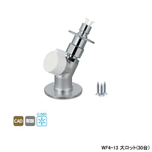 yWF4-13zI_쏊 _ubNWCg @pou WF4^ o@pou ً}~@\t 働bg(30) ONDA