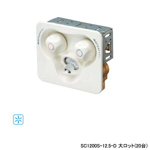 ySC1200S-12.5-DzI_쏊 _ubNWCg RZg 2nhRZg ً}Xgbp[t np 働bg(20) ONDA