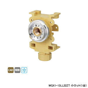 yWGX1-13LL22ZTzI_쏊 _ubNWCg J|{bNX WGX1^ Rp 1/2˂ tp bg(1) ONDA