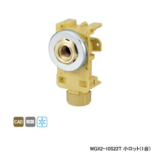 yWGX2-10S22TzI_쏊 _ubNWCg J|{bNX WGX2^ Rp 1/2˂ ǔ9-12mmp bg(1) ONDA