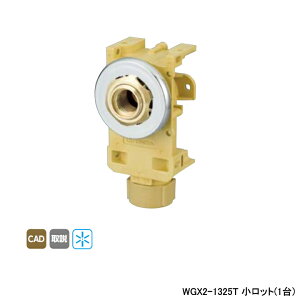yWGX2-1325TzI_쏊 _ubNWCg J|{bNX WGX2^ Rp 1/2˂ ǔ12-15mmE18-22mmE24-27mmp bg(1) ONDA