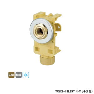 yWGX2-13L25TzI_쏊 _ubNWCg J|{bNX WGX2^ Rp 1/2˂ ǔ12-15mmE18-22mmE24-27mmp bg(1) ONDA