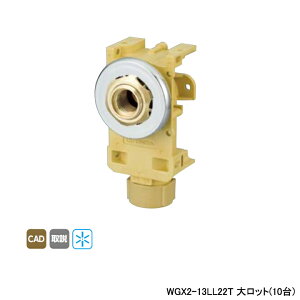 yWGX2-13LL22TzI_쏊 _ubNWCg J|{bNX WGX2^ Rp 1/2˂ ǔ12-15mmE18-22mmE24-27mmp 働bg(10) ONDA