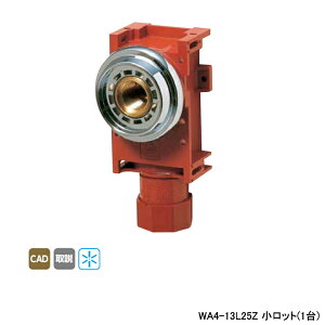 �yWA4-13L25Z�z�I���_���쏊 �_�u�����b�N�W���C���g �����W���C���g�{�b�N�X A-4 Rp 1/2�˂� ���t�p �����b�g(1��) ONDA