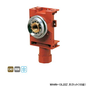 �yWA4N-13L22Z�z�I���_���쏊 �_�u�����b�N�W���C���g �����W���C���g�{�b�N�X A-4N Rp 1/2�˂� ���t�p �働�b�g(10��) ONDA