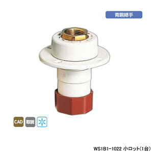 yWS1B1-1022zI_쏊 _ubNWCg Č^WCg T-1 Rc 1/2˂ B-1 bg(1) ONDA