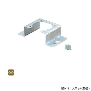 yGS-111zI_쏊 _ubNWCg Č^WCg  T-1Č^WCgp 2_~ L30 働bg(50) ONDA