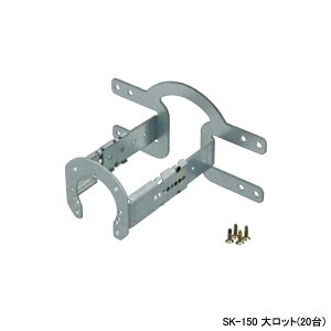 ySK-150zI_쏊 _ubNWCg Č^WCg SKŒ T-1Č^WCgp 働bg(20) ONDA