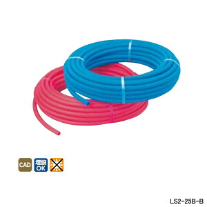 �yLS2-25B-B�z�I���_���쏊 �_�u�����b�N�W���C���g �T���Ǌ֘A �T���� �u���[ �Ăьa25 50m/�� ONDA