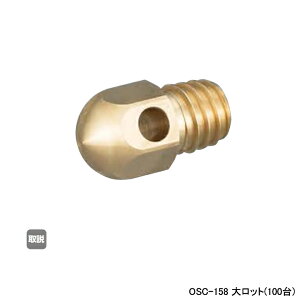 �yOSC-158�z�I���_���쏊 �_�u�����b�N�W���C���g �T���Ǌ֘A �����ǃK�C�h 10A�A13A�p L30 �働�b�g(100��) ONDA