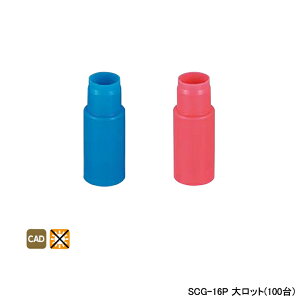 ySCG-16PzI_쏊 _ubNWCg zǕ V[OLbv sN 働bg(100) ONDA