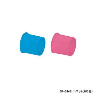 y6P-034BzI_쏊 _ubNWCg zǕ [ǕیLbv p sN L22 bg(100) ONDA