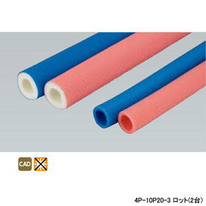 y4P-10P20-3zI_쏊 _ubNWCg zǕ pCv핢 20mm핢 p sN 3 bg(2) ONDA