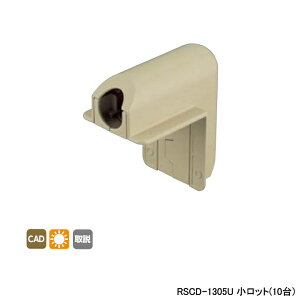 yRSCD-1305UzI_쏊 tH[p X|bgJo[VXe OG{ x[Xt bg(10) ONDA