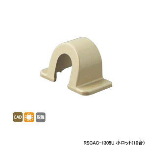 yRSCAC-1305UzI_쏊 tH[p X|bgJo[VXe zǃJo[ S^Cv A_v^[C [p bg(10) ONDA