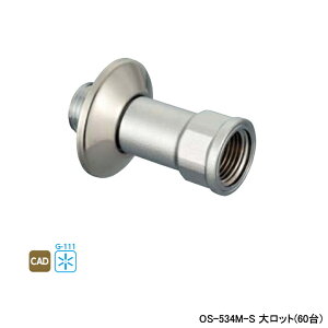 �yOS-534M-S�z�I���_���쏊 ���t�H�[���p���� ���t�H�[���p�p�� ������t�\�P�b�g �ĂьaPJ 1/2×Rp 1/2 �働�b�g(60��) ONDA