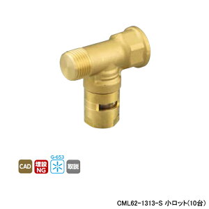 �yCML62-1313-S�z�I���_���쏊 �e��z�ǃV�X�e�� �J�|�����^�� CML62�^ �v���O�t���� �G���{ �����b�g(10��) ONDA