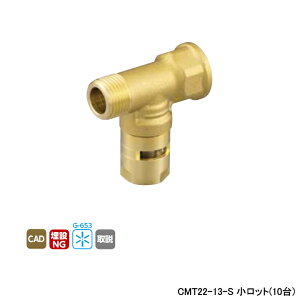 yCMT22-13-SzI_쏊 ezǃVXe J|^ CMT22^ 򐅐 `[Y bg(10) ONDA