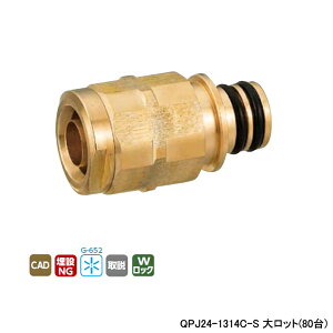 yQPJ24-1314C-SzI_쏊 ezǃVXe NCbNWCg QPJ24^ _ubNWCg L52.5 働bg(80) ONDA