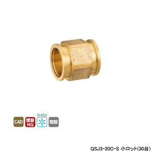 yQSJ3-20C-SzI_쏊 ezǃVXe NCbNWCg QSJ3^ \Pbg ĂьaQF20 L34 bg(30) ONDA