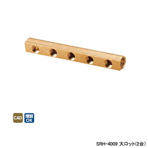 �ySRH-4009�z�I���_���쏊 �e��z�ǃV�X�e�� �g�[�p���� SRH�^ �w�b�_�[ Rc�˂� L540 �働�b�g(2��) ONDA