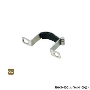 yRHK4-40DzI_쏊 ezǃVXe g[p wb_[p wb_[t _CNgt^Cv RHK4^ 働bg(100) ONDA