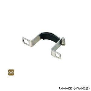 �yRHK4-40D�z�I���_���쏊 �e��z�ǃV�X�e�� �g�[�p���� �w�b�_�[�p���� �w�b�_�[��t���� �_�C���N�g��t�^�C�v RHK4�^ �����b�g(2��) ONDA