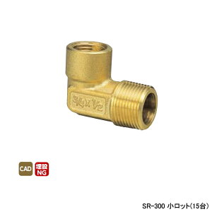 ySR-300zI_쏊 ezǃVXe g[p wb_[p GA[G{ wb_[p Ăьa3/4 bg(15) ONDA