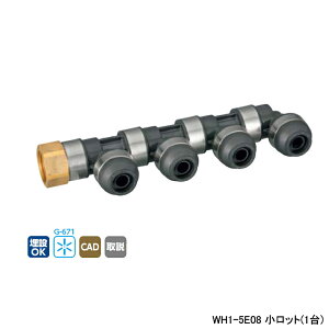 �yWH1-5E08�z�I���_���쏊 �_�u�����b�N�W���C���g 5E�^ ��]�w�b�_�[ IN Rc3/4×OUT 13A L369 �����b�g(1��) ONDA