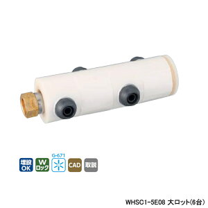 �yWHSC1-5E08�z�I���_���쏊 �_�u�����b�N�W���C���g WHS1-5E�^ ��]�w�b�_�[�Z�b�g IN Rc3/4×OUT 13A 15mm�ۉ��� �����^ L387 �働�b�g(6��) ONDA