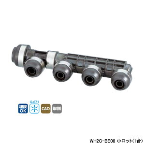�yWH2C-BE08�z�I���_���쏊 �_�u�����b�N�W���C���g BE�^ �w�b�_�[ IN16A×OUT13A L363.5 �����b�g(1��) ONDA