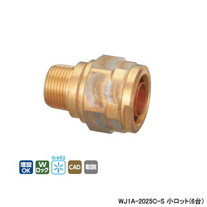 yWJ1A-2025C-SzI_쏊 _ubNWCg 25AV[Y WJ1^ e[p˂ L67 bg(6) ONDA