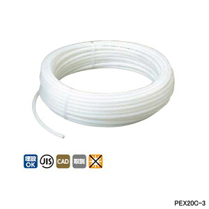 yPEX20C-3zI_쏊 _ubNWCg J|pCvW  Ăьa20 3m bg10 ONDA