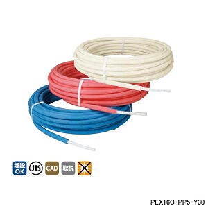 �yPEX16C-PP5-Y30�z�I���_���쏊 �_�u�����b�N�W���C���g �핢�C�[�W�[�J�|���p�C�vW 5mm�핢�t �����p(�s���N) �Ăьa16 ����30m ONDA