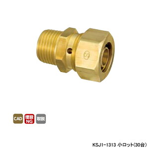 yKSJ1-1313zI_쏊 ezǃVXe g[p J|2WCg KSJ1^ e[p˂ L41 bg(30) ONDA