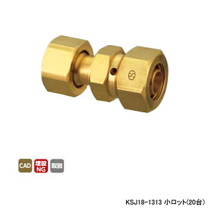 �yKSJ18-1313�z�I���_���쏊 �e��z�ǃV�X�e�� �g�[�p���� �J�|��2?�W���C���g KSJ18�^ �i�b�g�t�A�_�v�^�[ �� L46.5 �����b�g(20��) ONDA