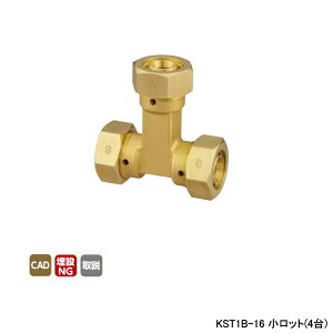 yKST1B-16zI_쏊 ezǃVXe g[p J|2WCg KST1^ `[Y\Pbg Ăьa16 bg(4) ONDA