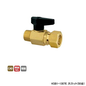 yKSB1-1307EzI_쏊 ezǃVXe g[p J|2WCg KSB1^ e[p˂ ^b`Enh L4.3 働bg(50) ONDA