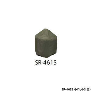 ySR-462SzI_쏊 ezǃVXe g[p J|2WCg c^N  ՌJo[ bg(1) ONDA