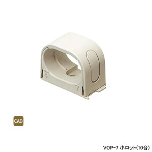 �yVOP-7�z�I���_���쏊 �e��z�ǃV�X�e�� �g�[�p���� �z�Ǖ��� �y�A�ǃN���b�v �����b�g(10��) ONDA