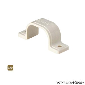 �yVOT-7�z�I���_���쏊 �e��z�ǃV�X�e�� �g�[�p���� �z�Ǖ��� �_�~�T�h�� H26 �働�b�g(500��) ONDA