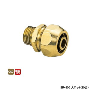�ySR-800�z�I���_���쏊 �e��z�ǃV�X�e�� �|���G�`�����Ǘp�p�� �|���ǃW���C���g �e�[�p���˂� L44.5 �働�b�g(80��) ONDA