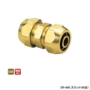 ySR-840zI_쏊 ezǃVXe |G`Ǘpp |ǃWCg \Pbg L58 働bg(40) ONDA