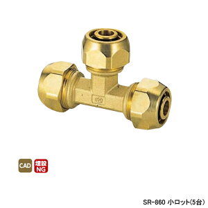 ySR-860zI_쏊 ezǃVXe |G`Ǘpp |ǃWCg `[Y\Pbg D14.5 bg(5) ONDA