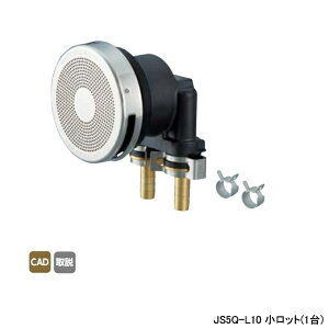 �yJS5Q-L10�z�I���_���쏊 �z�� ���ɐ��z�������Ǘp JS5Q�^ �J�|���c�C��W�p �^�P�m�R�� �Ăьa10A �����b�g(1��) ONDA