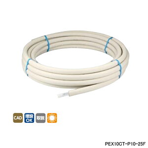 �yPEX10CT-P10-25F�z�I���_���쏊 �z�� ������ �J�|���c�C��W �핢�t �Ǖ����p�ˋ��|���G�`�����ǃy�A 10mm�핢�t 25m/�� �T�C�Y10A×2 ONDA