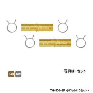 yTH-506-2PzI_쏊 z JS^ ɐz ˂ڑp J|cCWpZbg 10A\Pbg bg(10Zbg) ONDA