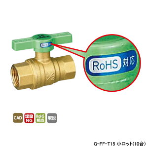 yG-FF-T15zI_쏊 {[ouEou RoHSwߑΉ FF^(t{[) Rc˂×Rc˂ t{A 400psi O[T H39 bg(10) ONDA